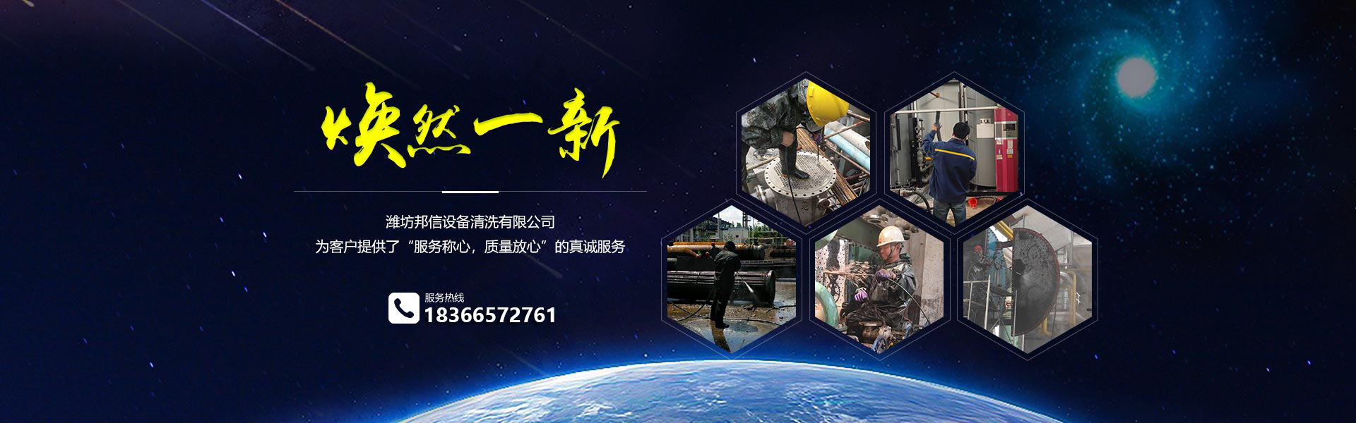 2025新澳门2025原料网
