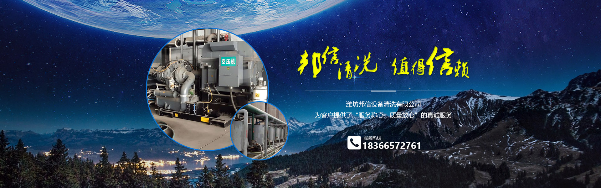 2025新澳门2025原料网