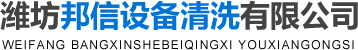 2025新澳门2025原料网