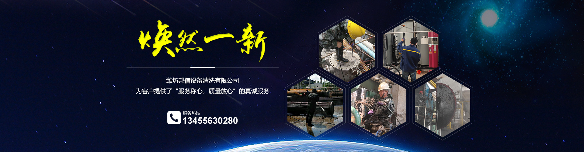 2025新澳门2025原料网